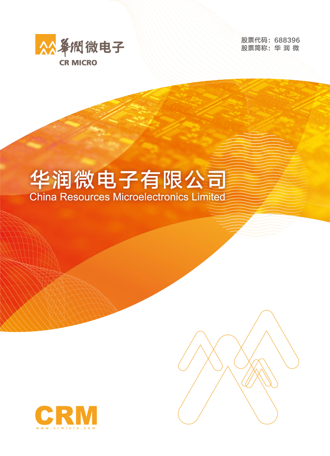 资料下载_加拿大28电子接待您