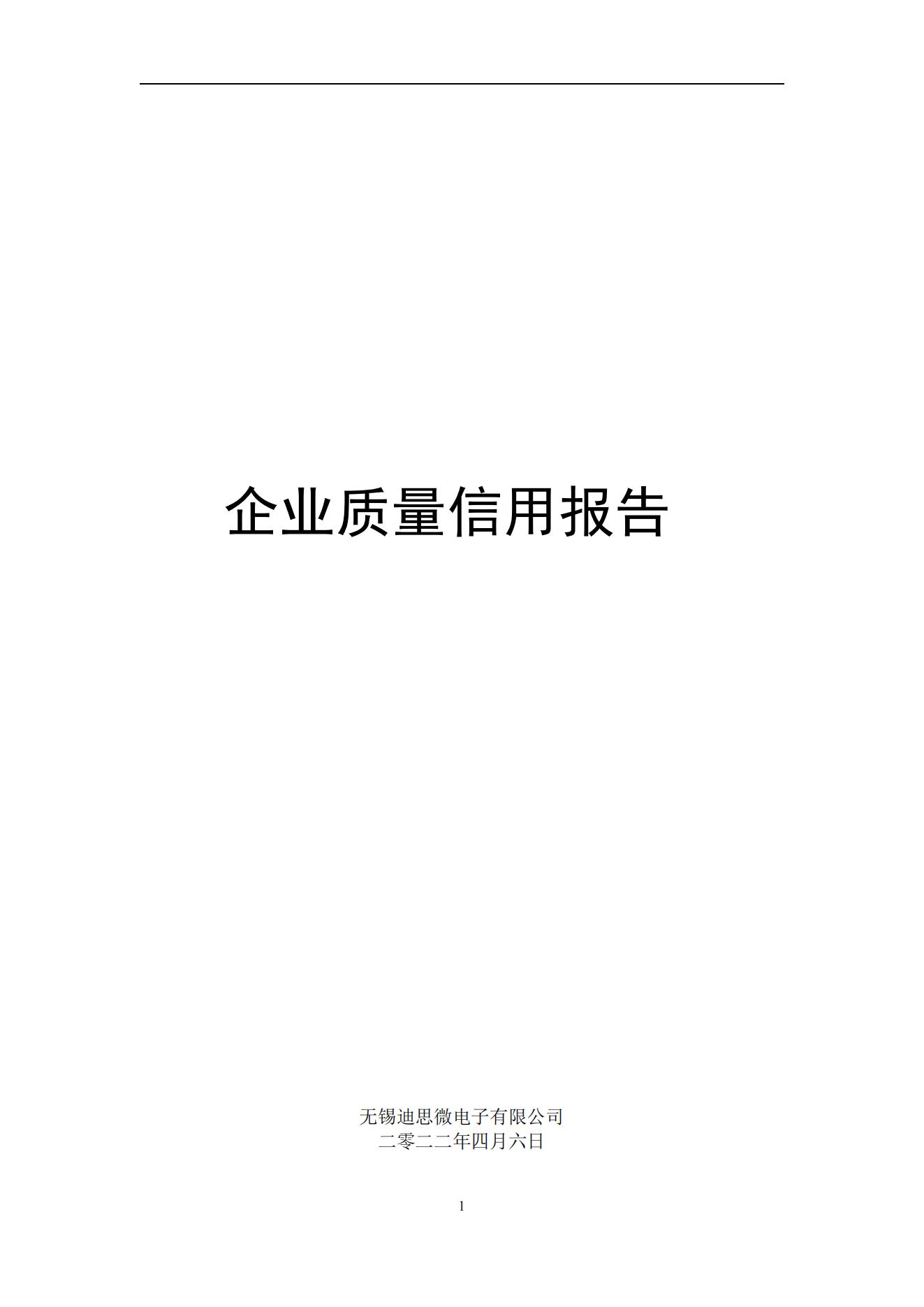 资料下载_加拿大28电子接待您